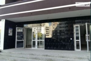 Продається 1-кімнатна квартира 42 кв. м у Хмельницькому