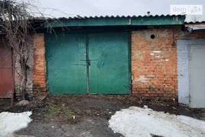 Продается бокс в гаражном комплексе под легковое авто на 24 кв. м