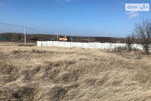 Продается земельный участок 12.3 соток в Днепропетровской области
