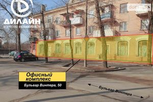 Продається приміщення вільного призначення 225 кв. м в 1-поверховій будівлі