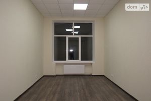 Сдается в аренду офис 25 кв. м в бизнес-центре