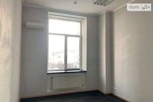 Сдается в аренду офис 23 кв. м в бизнес-центре