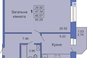Продается 1-комнатная квартира 49.5 кв. м в Полтаве
