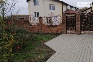 Продается дом на 2 этажа 132 кв. м с террасой