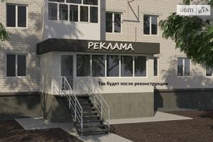 Продается торговое место 46 кв. м в 1-этажном здании