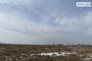 Продается земельный участок 2500 соток в Киевской области