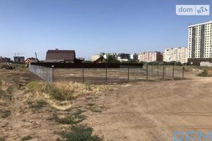 Продается земельный участок 8 соток в Одесской области
