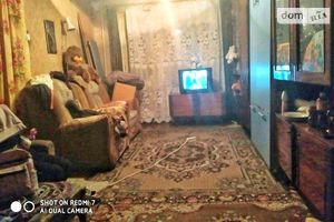 Продается 2-комнатная квартира 48 кв. м в Днепре