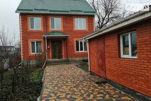 Продается дом на 2 этажа 200 кв. м с баней/сауной