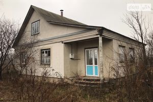 Продается одноэтажный дом 85 кв. м с мебелью