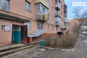 Продается 3-комнатная квартира 63 кв. м в Черкассах