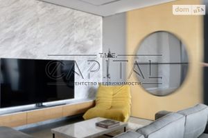 Продается 4-комнатная квартира 133 кв. м в Киеве