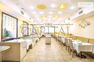 Продается кафе, бар, ресторан 500 кв. м в 3-этажном здании