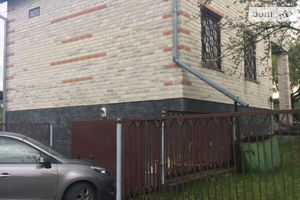 Продается одноэтажный дом 124 кв. м с террасой