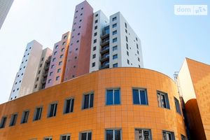 Продается 4-комнатная квартира 258 кв. м в Днепре