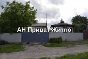 Продается одноэтажный дом 96 кв. м с мебелью