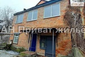 Продается часть дома 107 кв. м с верандой