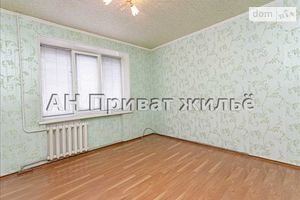 Продается 2-комнатная квартира 50.1 кв. м в Полтаве
