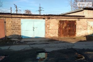Продается отдельно стоящий гараж под легковое авто на 28 кв. м