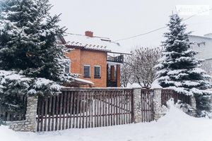 Продается дом на 3 этажа 153 кв. м с подвалом