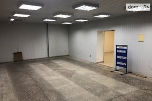 Здається в оренду приміщення вільного призначення 111 кв. м в 5-поверховій будівлі