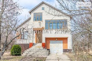 Продается дом на 2 этажа 220 кв. м с террасой