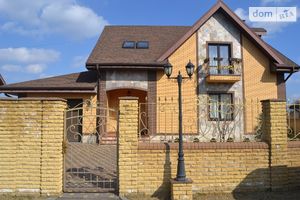 Продается дом на 2 этажа 243 кв. м с беседкой