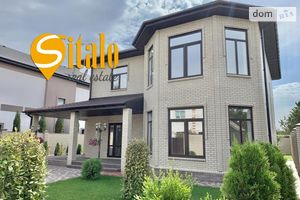 Продається будинок 2 поверховий 200 кв. м з ділянкою