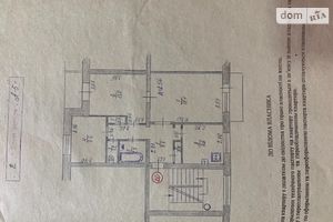 Продается 3-комнатная квартира 60 кв. м в Рубежном