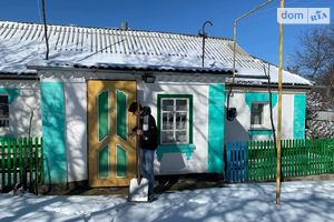 Продается одноэтажный дом 50 кв. м с верандой
