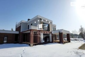 Продается дом на 2 этажа 300 кв. м с подвалом