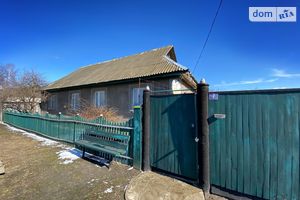 Продается одноэтажный дом 130 кв. м с баней/сауной