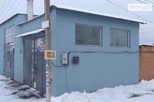 Продается бокс в гаражном комплексе под легковое авто на 80 кв. м
