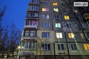Продається 3-кімнатна квартира 65 кв. м у Дніпрі