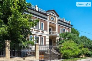 Продается бизнес-центр 850 кв.м