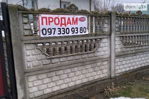 Продається одноповерховий будинок 74 кв. м з подвалом