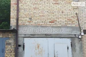 Продается отдельно стоящий гараж универсальный на 100 кв. м