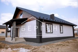 Продается одноэтажный дом 130 кв. м с участком