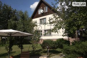 Продается дом на 2 этажа 272 кв. м с бассейном