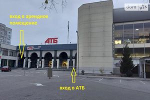 Сдается в аренду торгово-развлекательный комплекс 190 кв. м в 1-этажном здании