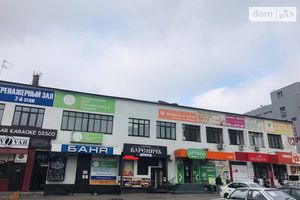 Здається в оренду офіс 13 кв. м в бізнес-центрі