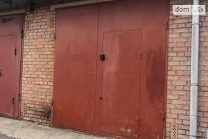 Продается бокс в гаражном комплексе под бус на 20 кв. м