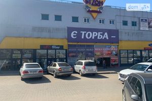 Здається в оренду торгово-офісний центр 1450 кв. м в 3-поверховій будівлі
