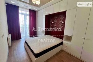 Продается 4-комнатная квартира 99 кв. м в Днепре