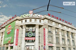 Продается 2-комнатная квартира 65 кв. м в Житомире
