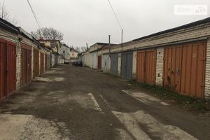 Продается бокс в гаражном комплексе под легковое авто на 26 кв. м