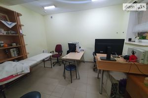 Продается офис 50 кв. м в торгово-офисном центре