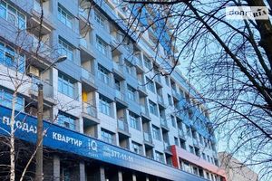 Продается 2-комнатная квартира 64 кв. м в Днепре