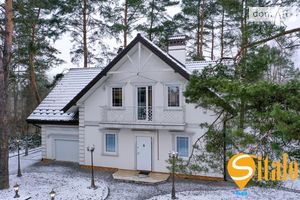 Продается дом на 2 этажа 197.2 кв. м с мебелью
