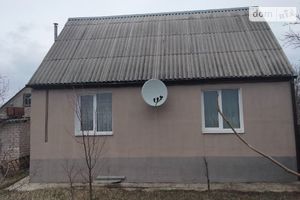 Продается одноэтажный дом 80 кв. м с баней/сауной